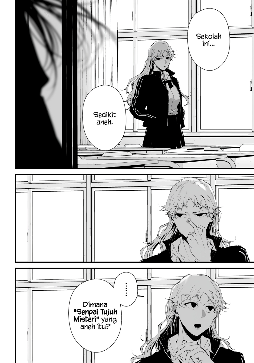 Tsurenai Hodo Aokute Azatoi Kurai ni Akai Chapter 17