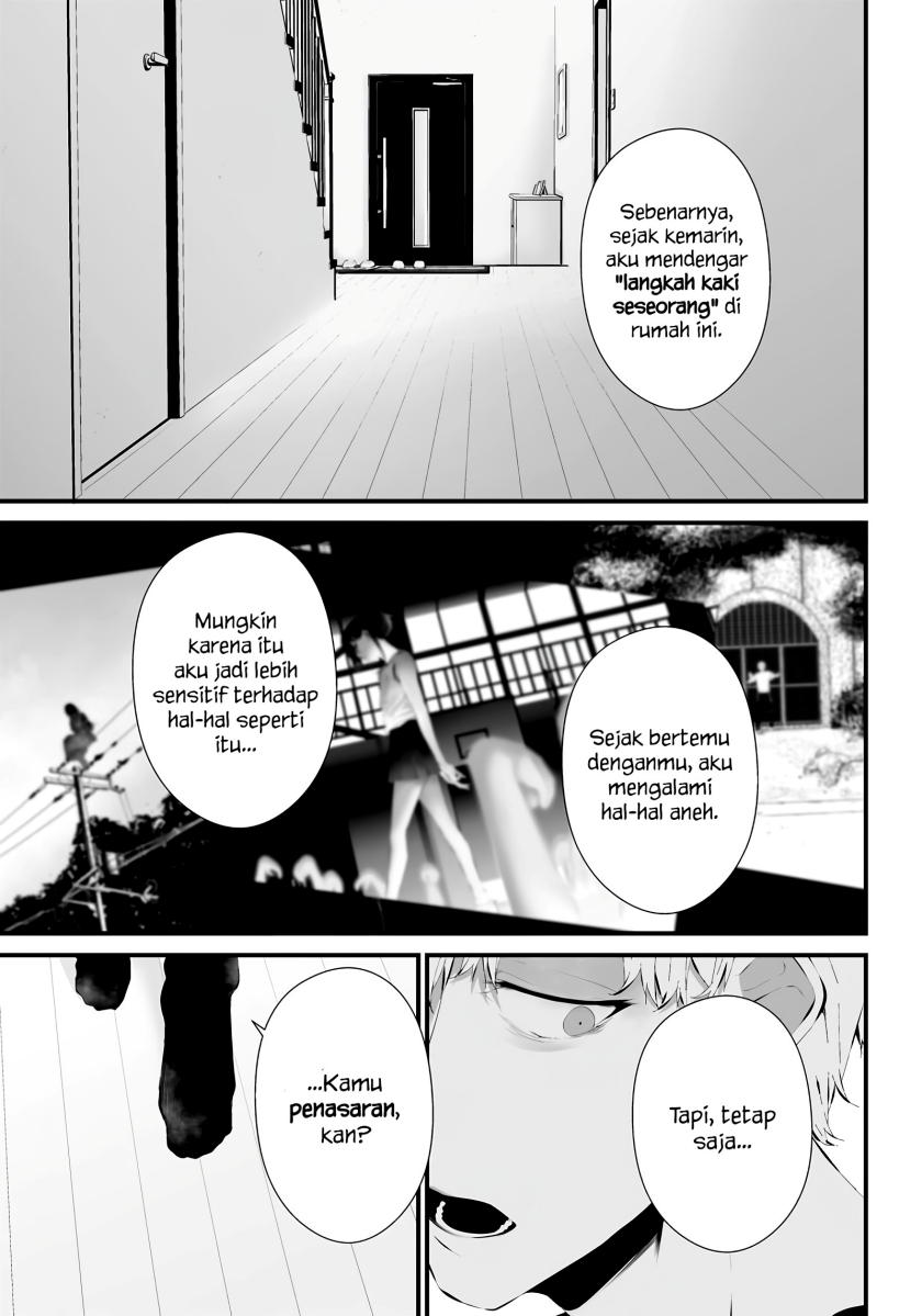 Tsurenai Hodo Aokute Azatoi Kurai ni Akai Chapter 17