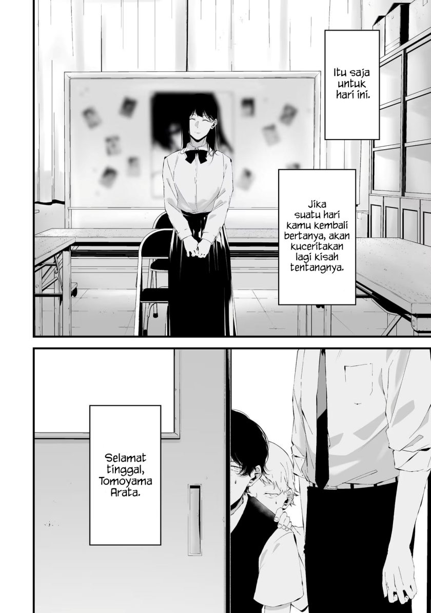 Tsurenai Hodo Aokute Azatoi Kurai ni Akai Chapter 26