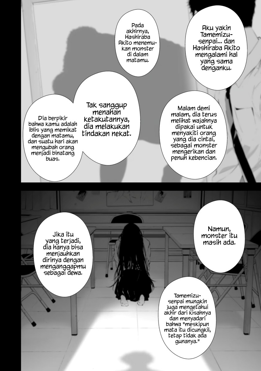 Tsurenai Hodo Aokute Azatoi Kurai ni Akai