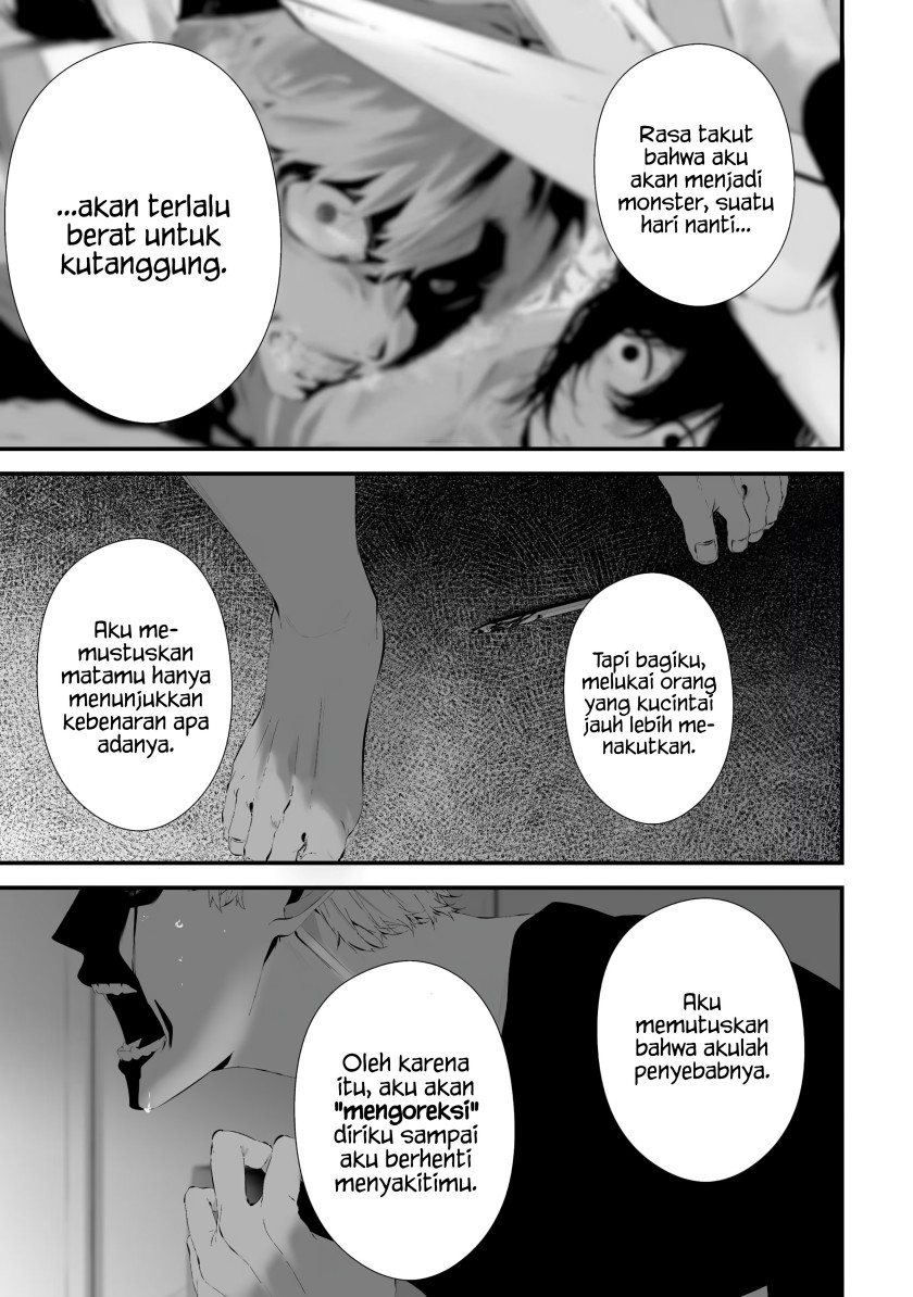 Tsurenai Hodo Aokute Azatoi Kurai ni Akai