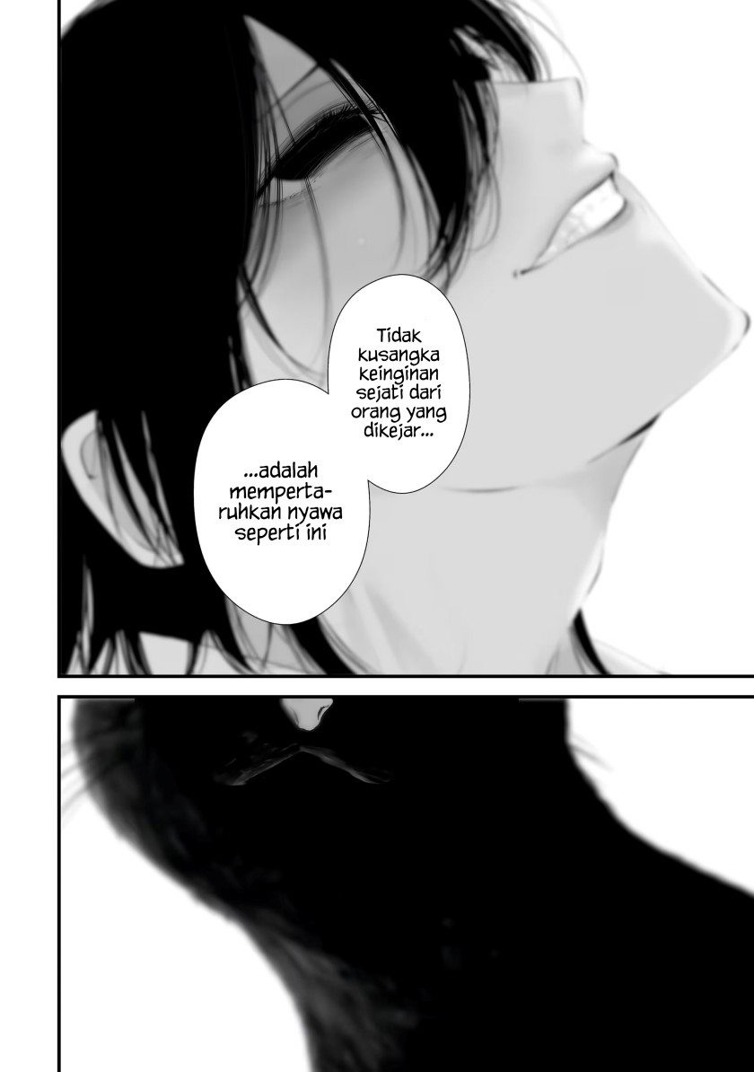 Tsurenai Hodo Aokute Azatoi Kurai ni Akai