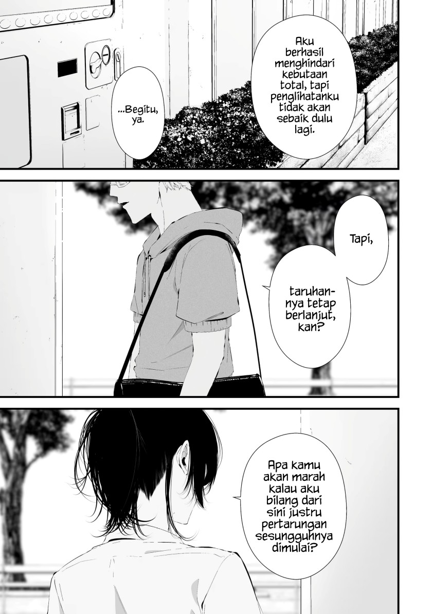 Tsurenai Hodo Aokute Azatoi Kurai ni Akai