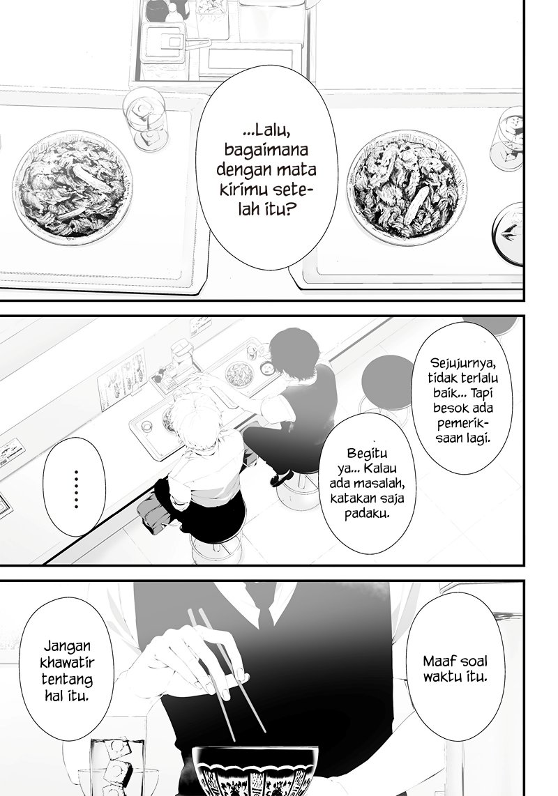 Tsurenai Hodo Aokute Azatoi Kurai ni Akai