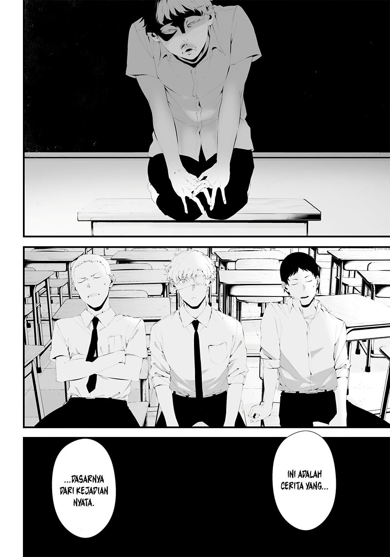 Tsurenai Hodo Aokute Azatoi Kurai ni Akai