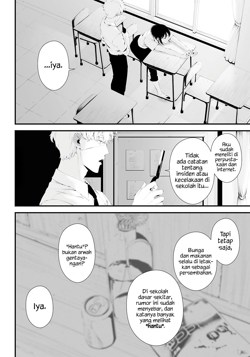Tsurenai Hodo Aokute Azatoi Kurai ni Akai