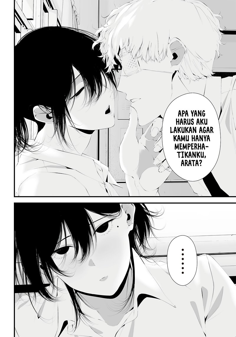 Tsurenai Hodo Aokute Azatoi Kurai ni Akai