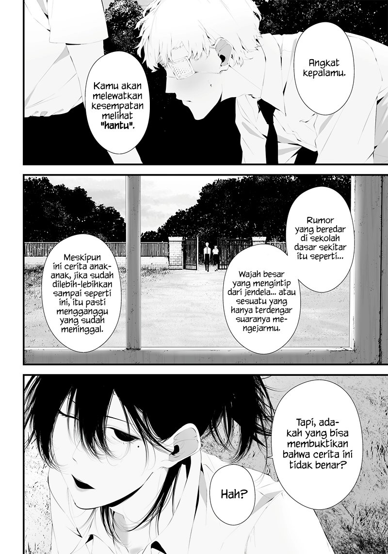 Tsurenai Hodo Aokute Azatoi Kurai ni Akai