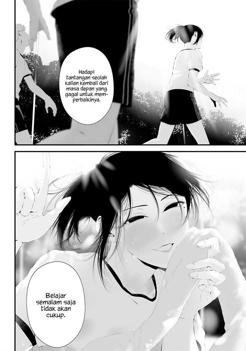 Tsurenai Hodo Aokute Azatoi Kurai ni Akai