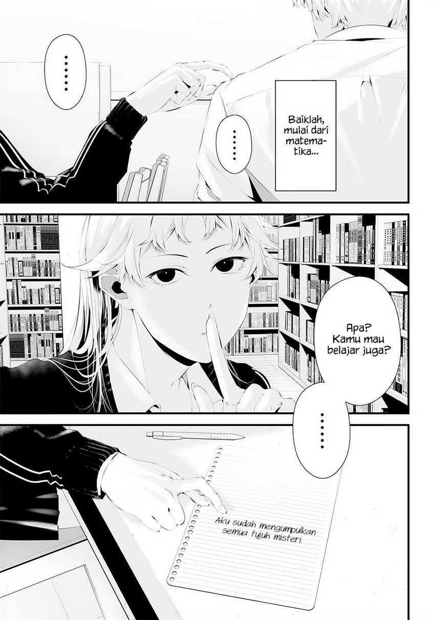 Tsurenai Hodo Aokute Azatoi Kurai ni Akai