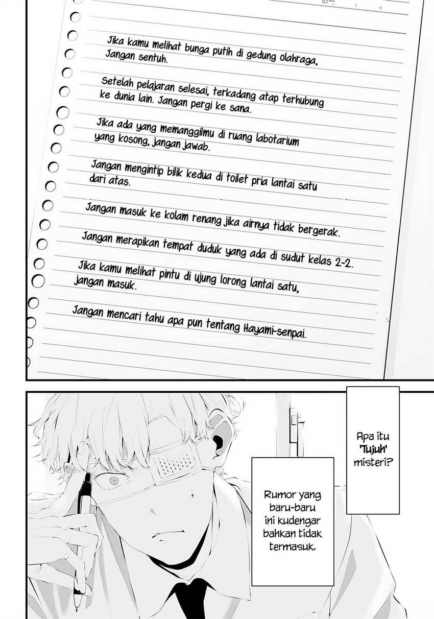 Tsurenai Hodo Aokute Azatoi Kurai ni Akai