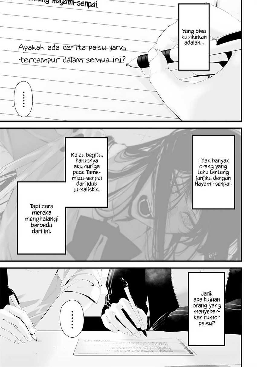 Tsurenai Hodo Aokute Azatoi Kurai ni Akai