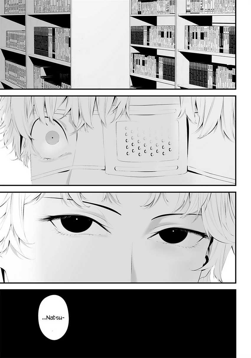 Tsurenai Hodo Aokute Azatoi Kurai ni Akai