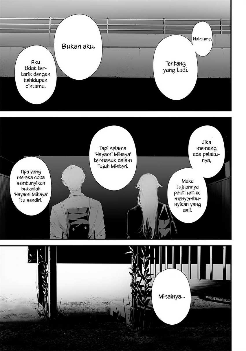 Tsurenai Hodo Aokute Azatoi Kurai ni Akai