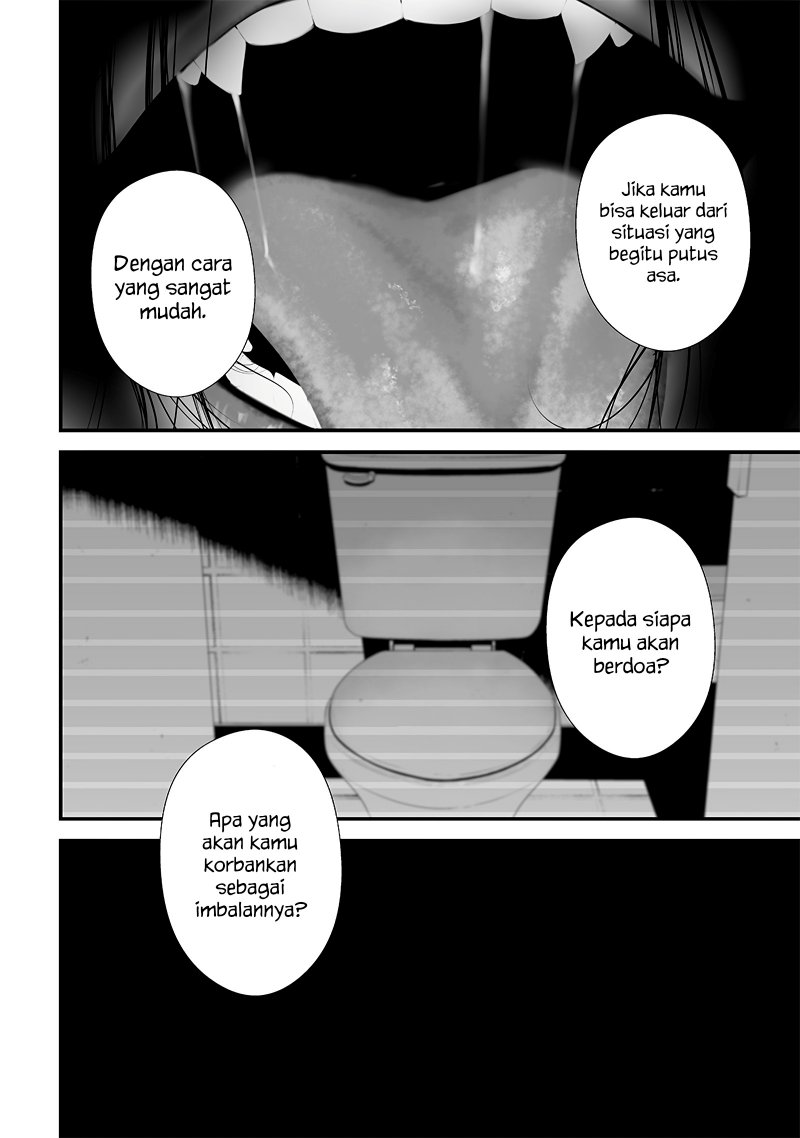 Tsurenai Hodo Aokute Azatoi Kurai ni Akai Chapter 47