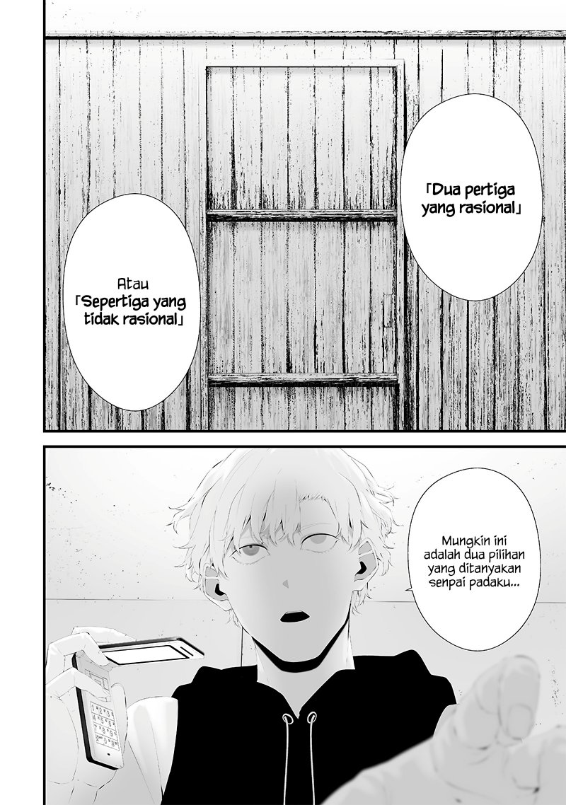 Tsurenai Hodo Aokute Azatoi Kurai ni Akai