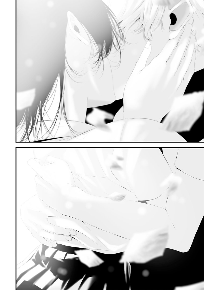 Tsurenai Hodo Aokute Azatoi Kurai ni Akai