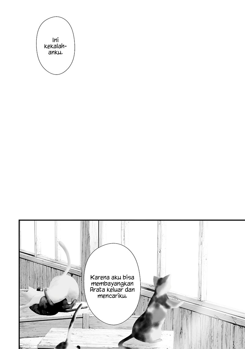Tsurenai Hodo Aokute Azatoi Kurai ni Akai