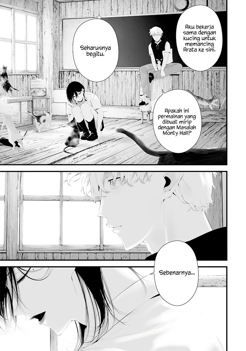 Tsurenai Hodo Aokute Azatoi Kurai ni Akai