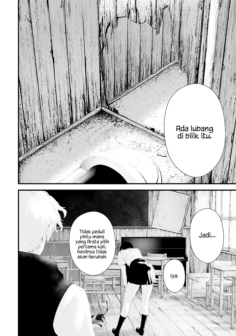 Tsurenai Hodo Aokute Azatoi Kurai ni Akai
