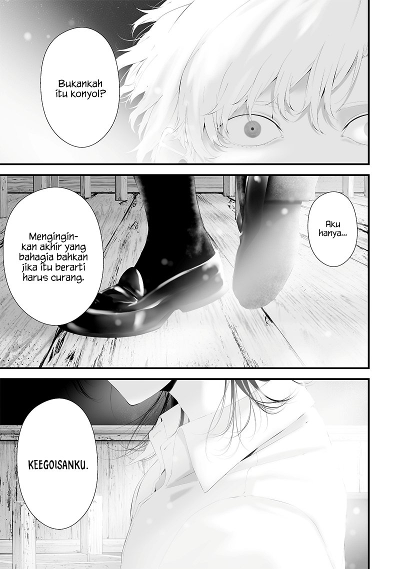 Tsurenai Hodo Aokute Azatoi Kurai ni Akai