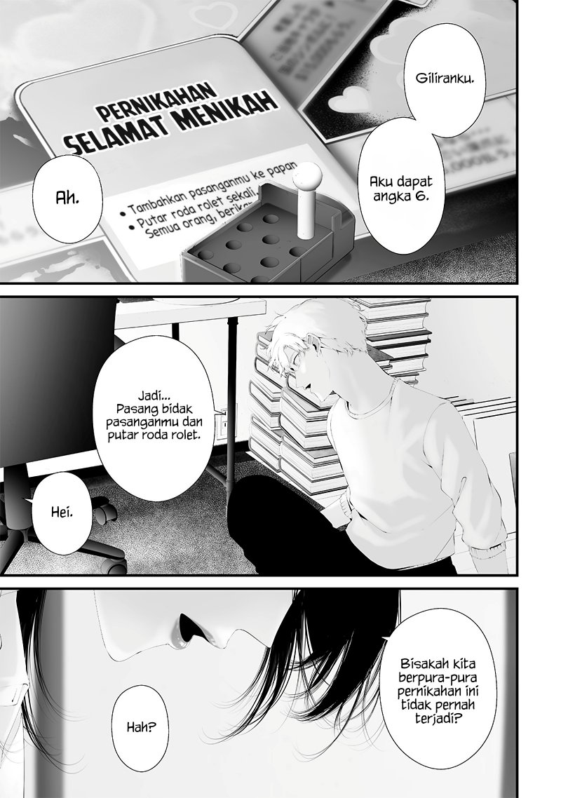 Tsurenai Hodo Aokute Azatoi Kurai ni Akai Chapter 53