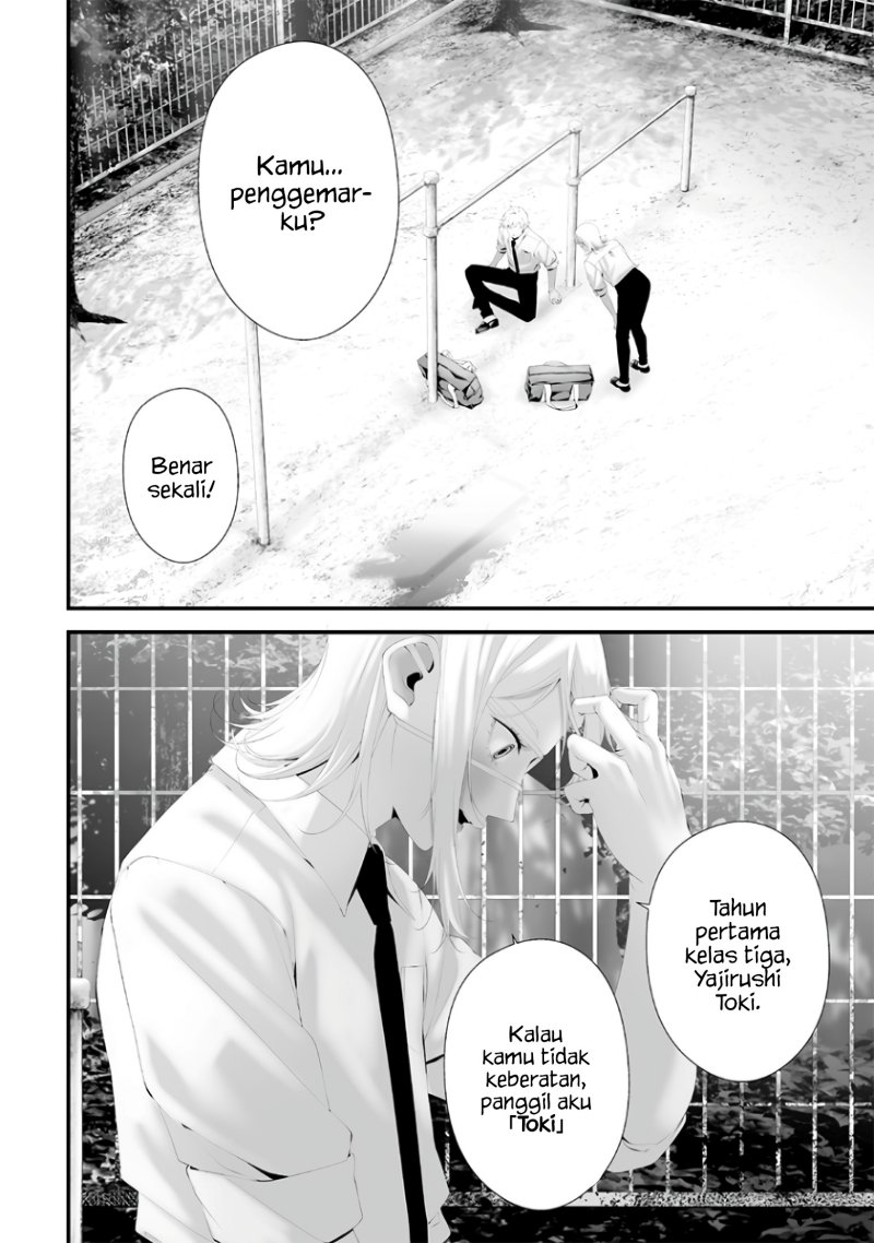 Tsurenai Hodo Aokute Azatoi Kurai ni Akai