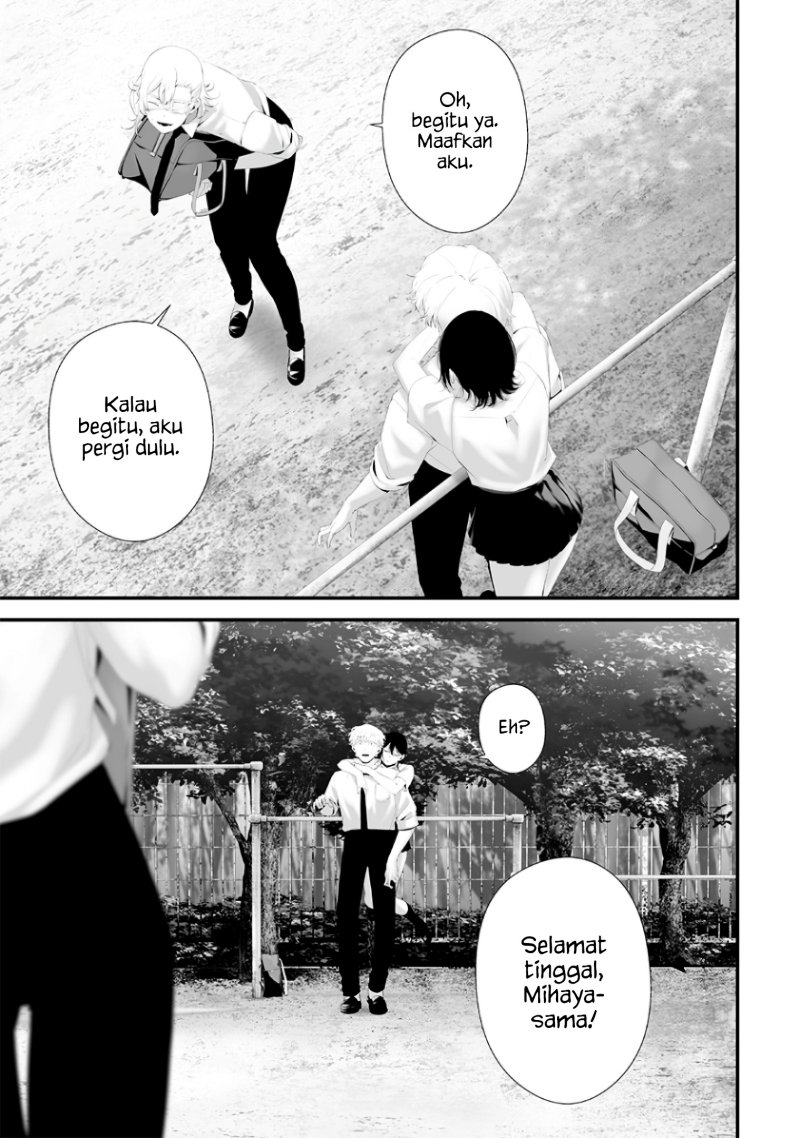 Tsurenai Hodo Aokute Azatoi Kurai ni Akai