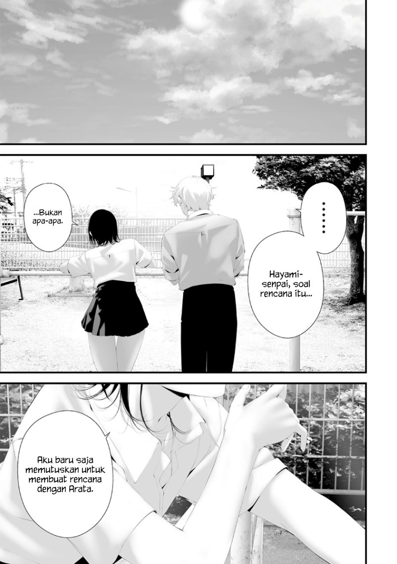 Tsurenai Hodo Aokute Azatoi Kurai ni Akai