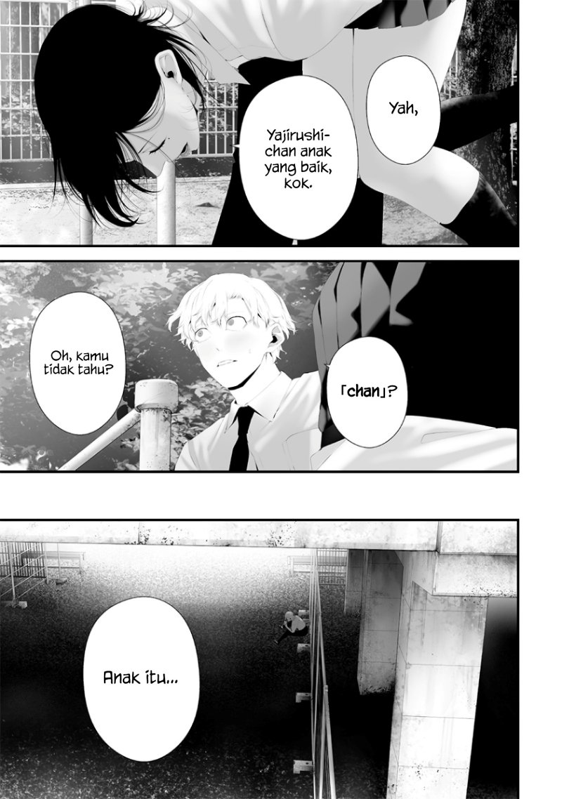 Tsurenai Hodo Aokute Azatoi Kurai ni Akai