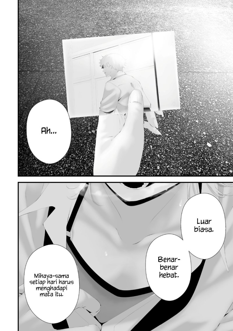 Tsurenai Hodo Aokute Azatoi Kurai ni Akai