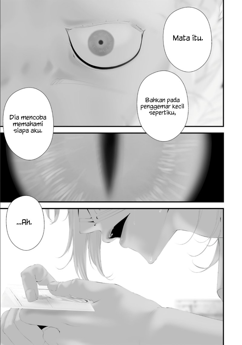 Tsurenai Hodo Aokute Azatoi Kurai ni Akai