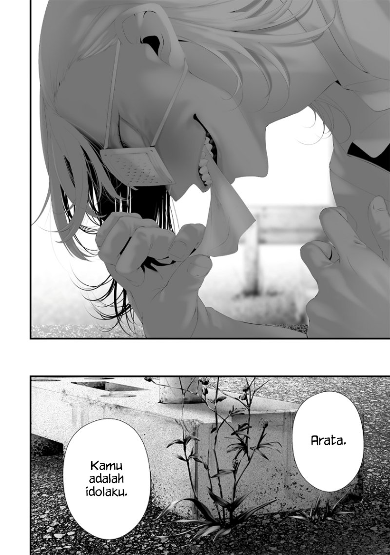 Tsurenai Hodo Aokute Azatoi Kurai ni Akai