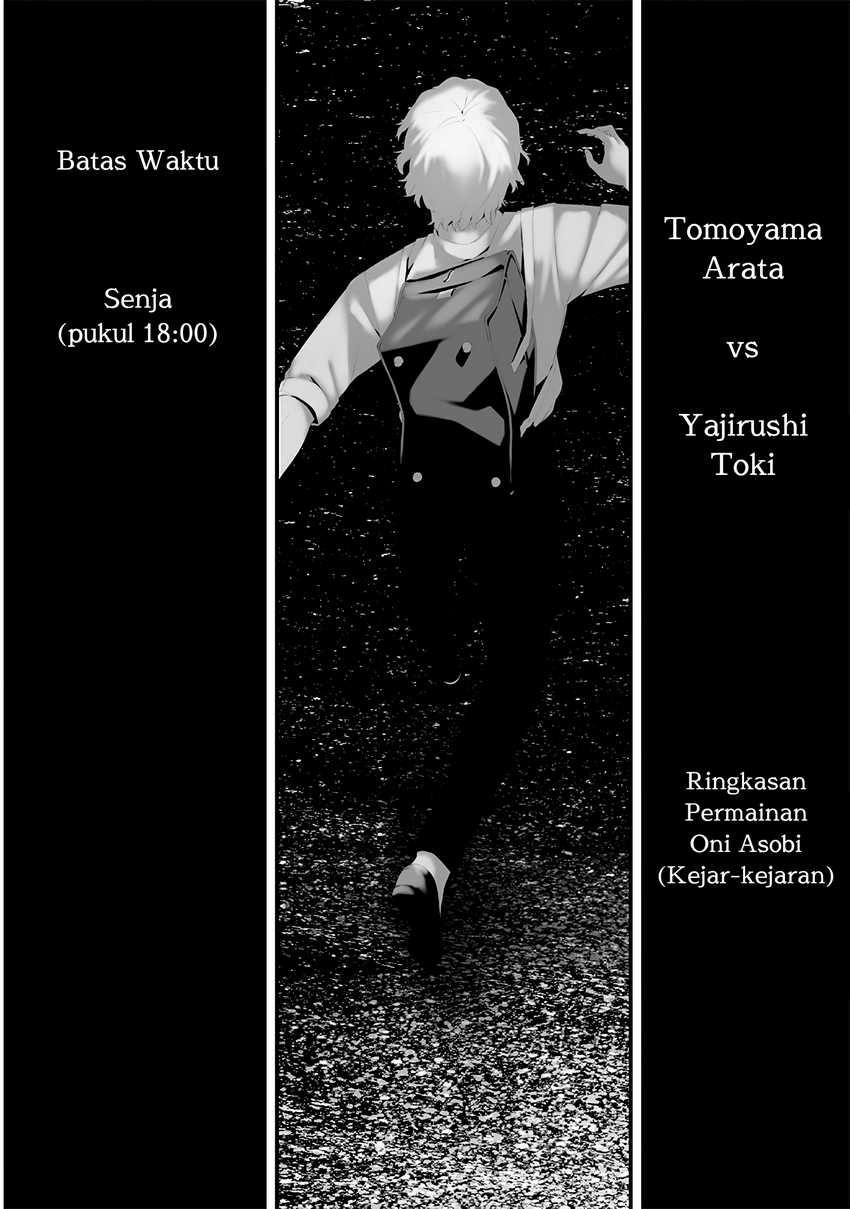Tsurenai Hodo Aokute Azatoi Kurai ni Akai
