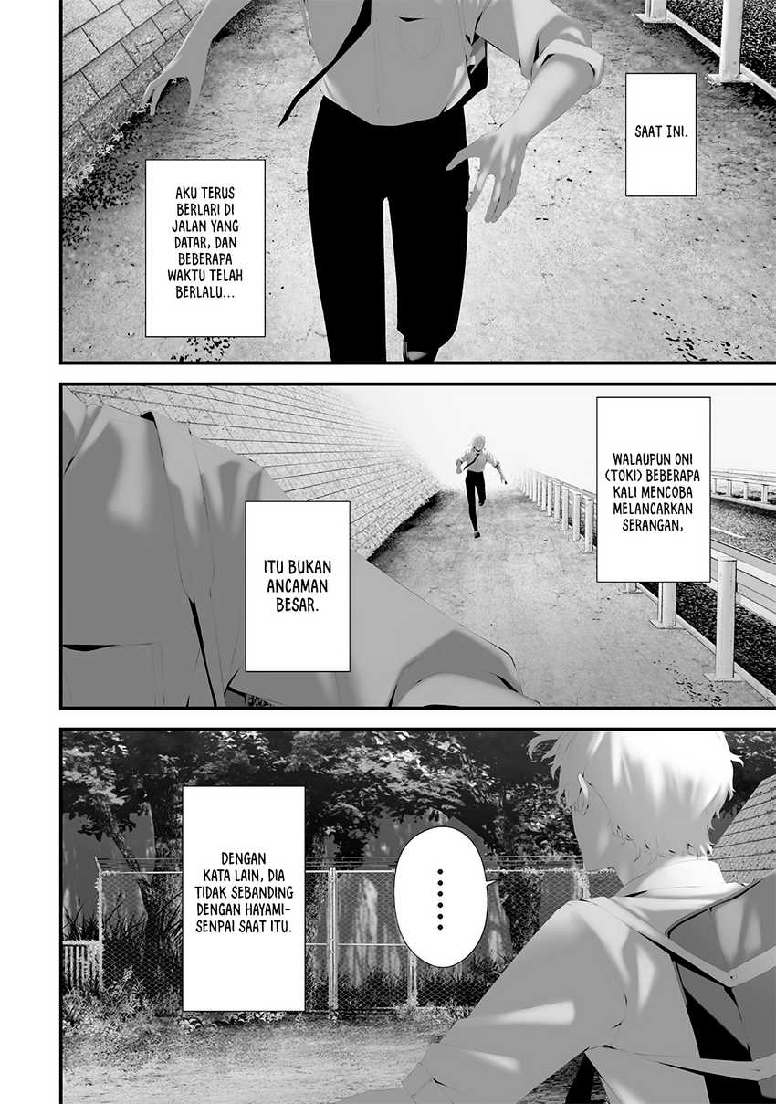 Tsurenai Hodo Aokute Azatoi Kurai ni Akai