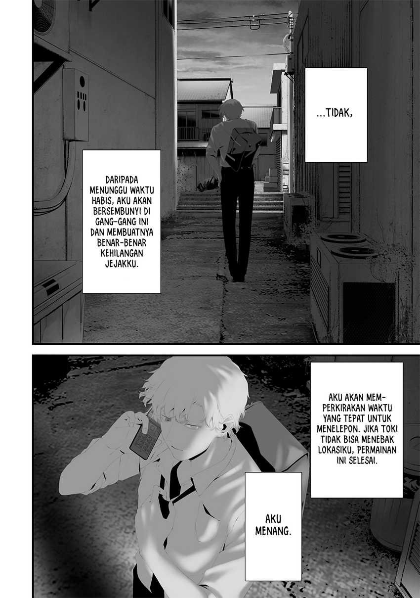 Tsurenai Hodo Aokute Azatoi Kurai ni Akai