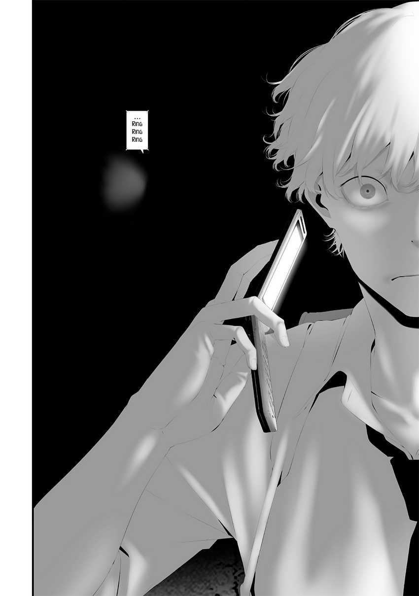 Tsurenai Hodo Aokute Azatoi Kurai ni Akai