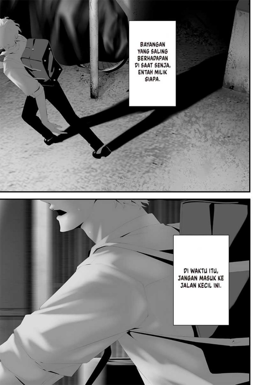 Tsurenai Hodo Aokute Azatoi Kurai ni Akai