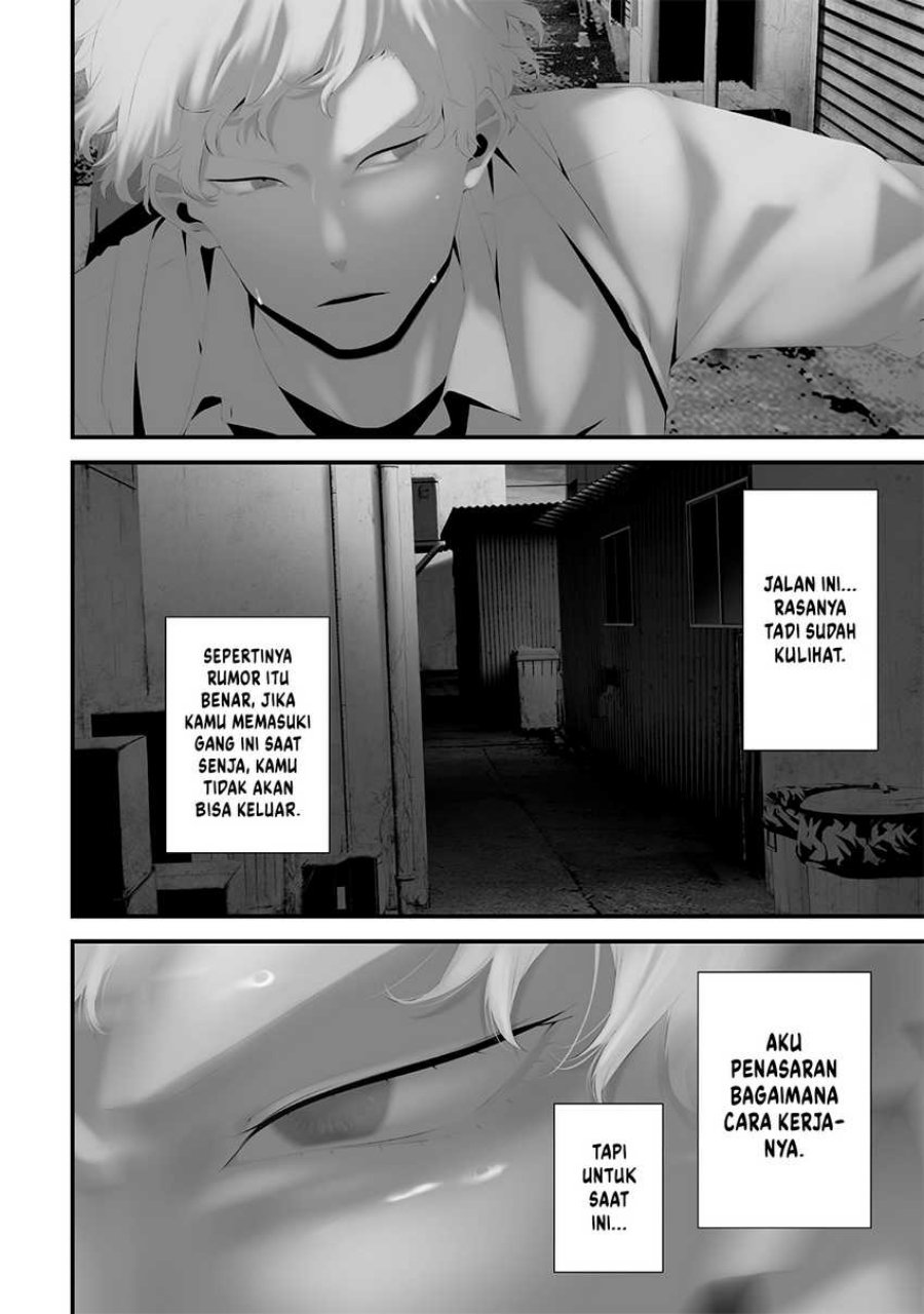 Tsurenai Hodo Aokute Azatoi Kurai ni Akai