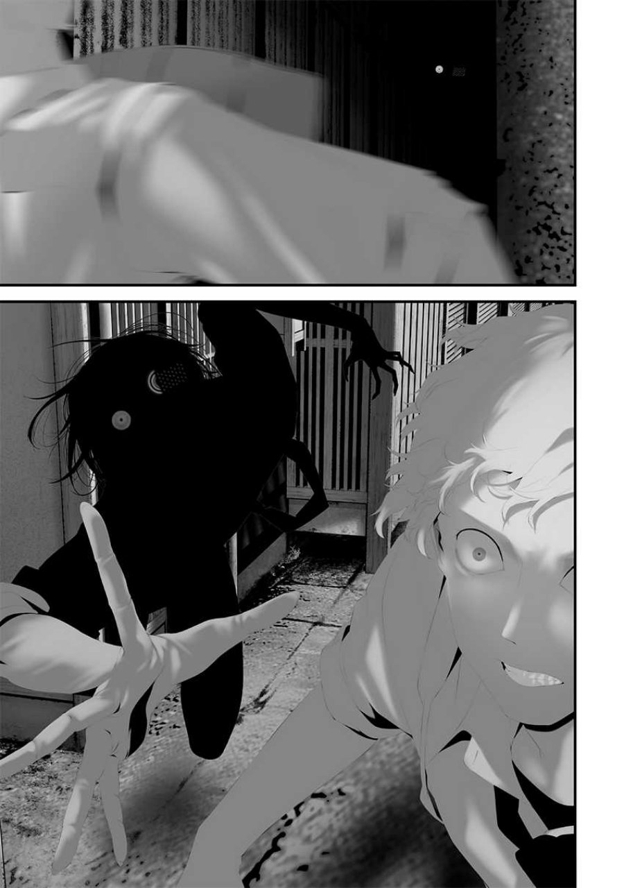 Tsurenai Hodo Aokute Azatoi Kurai ni Akai