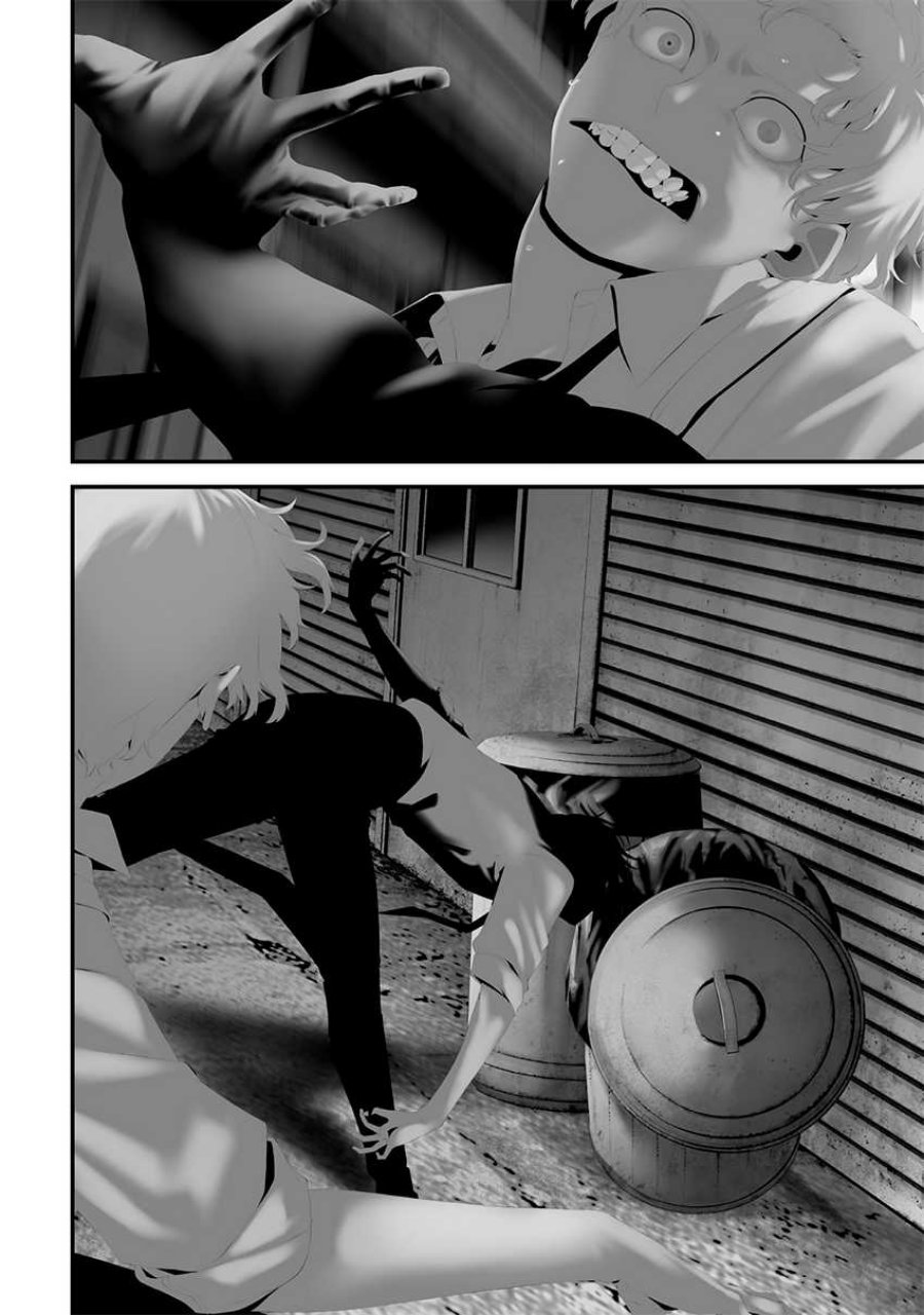 Tsurenai Hodo Aokute Azatoi Kurai ni Akai