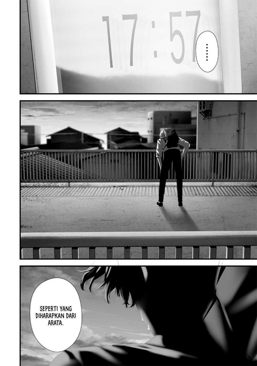 Tsurenai Hodo Aokute Azatoi Kurai ni Akai