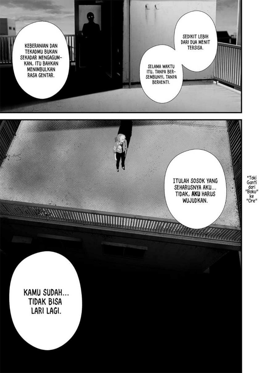 Tsurenai Hodo Aokute Azatoi Kurai ni Akai