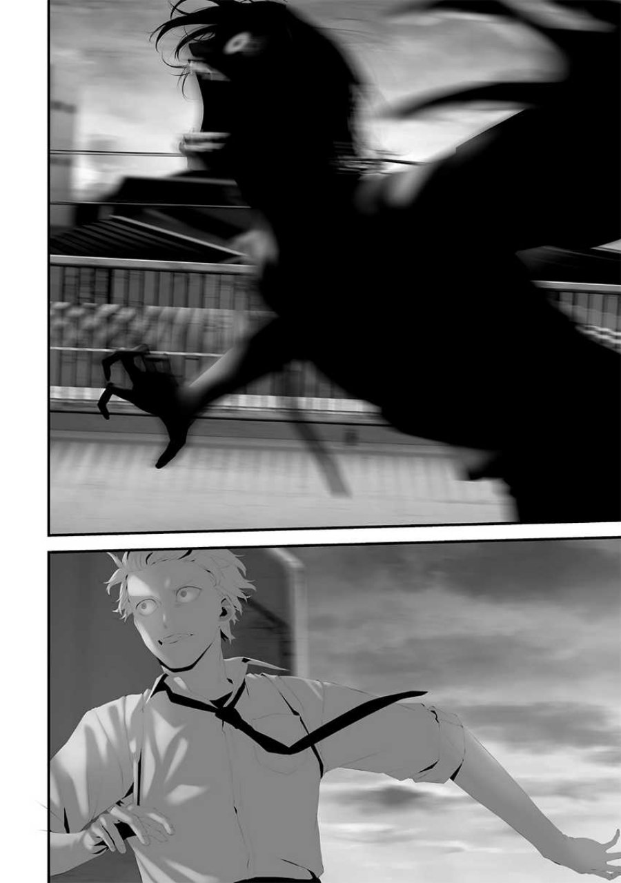 Tsurenai Hodo Aokute Azatoi Kurai ni Akai
