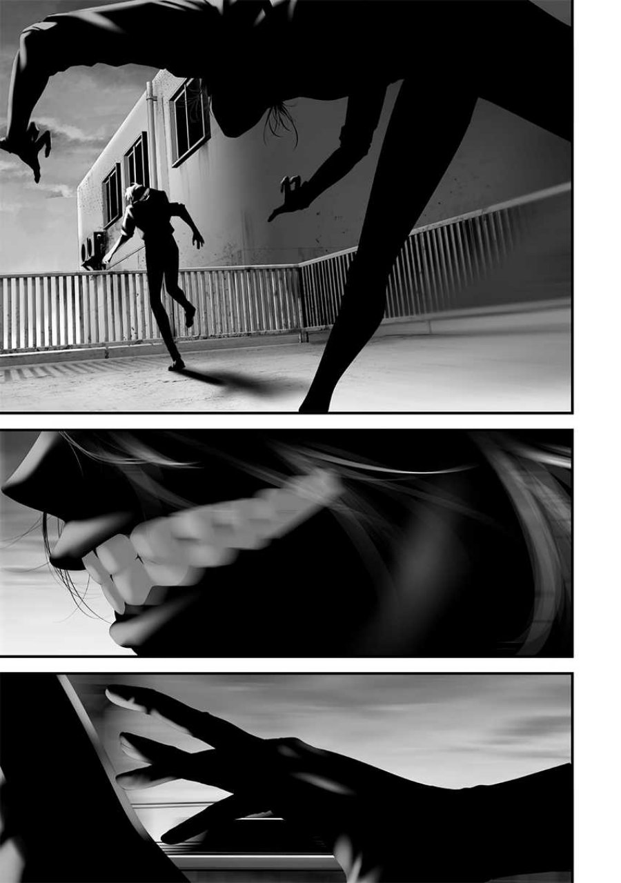 Tsurenai Hodo Aokute Azatoi Kurai ni Akai