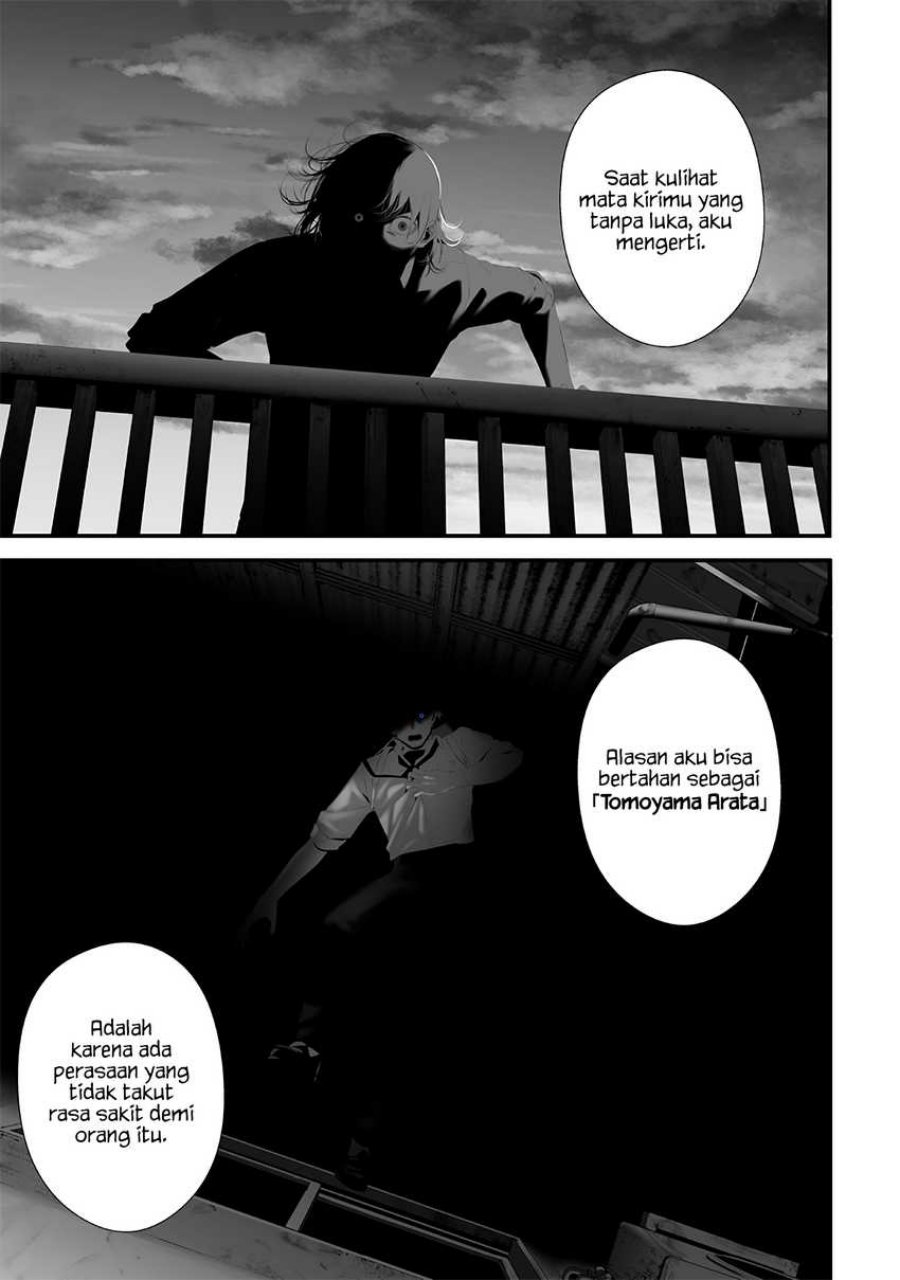 Tsurenai Hodo Aokute Azatoi Kurai ni Akai