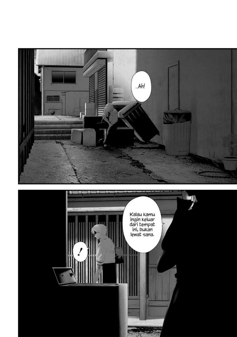 Tsurenai Hodo Aokute Azatoi Kurai ni Akai