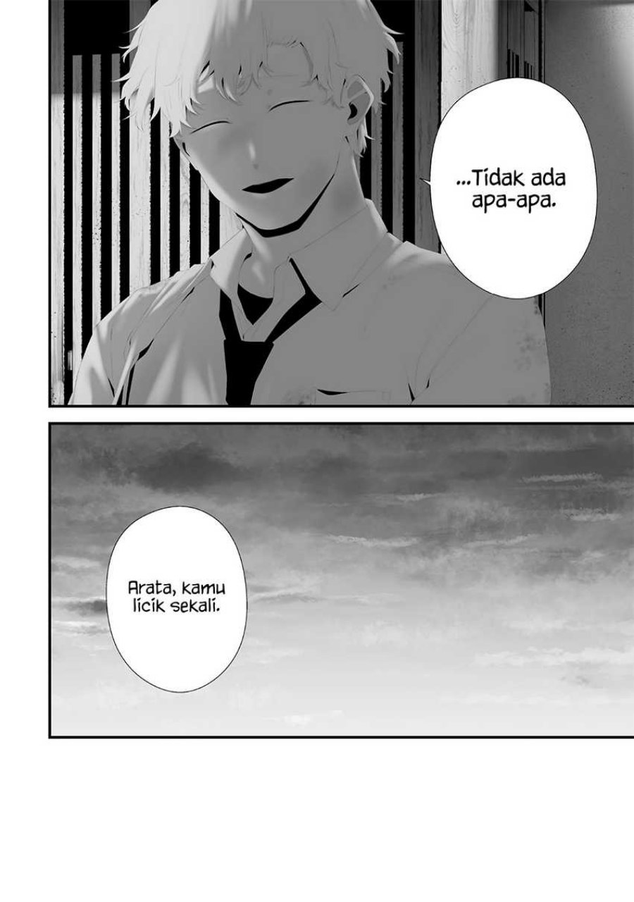 Tsurenai Hodo Aokute Azatoi Kurai ni Akai