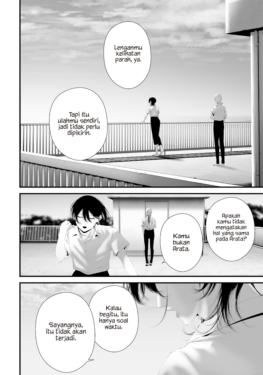 Tsurenai Hodo Aokute Azatoi Kurai ni Akai
