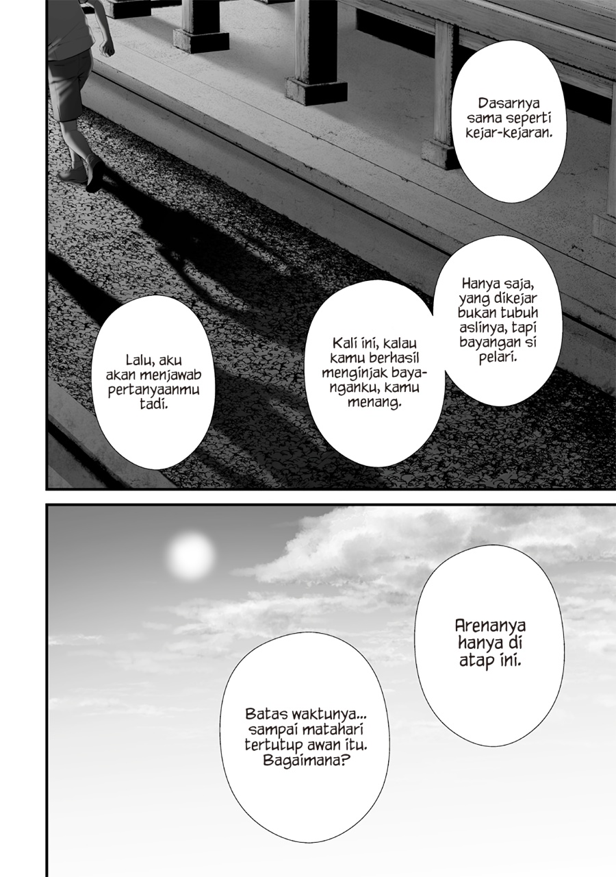 Tsurenai Hodo Aokute Azatoi Kurai ni Akai